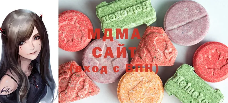 магазин    Дмитриев  MDMA кристаллы 